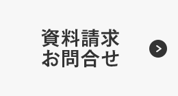 各種書式ダウンロード