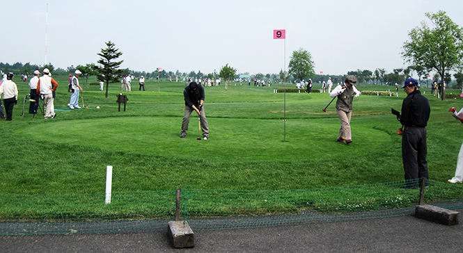 parkgolf