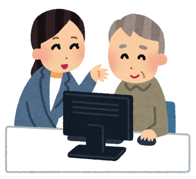 パソコン講座