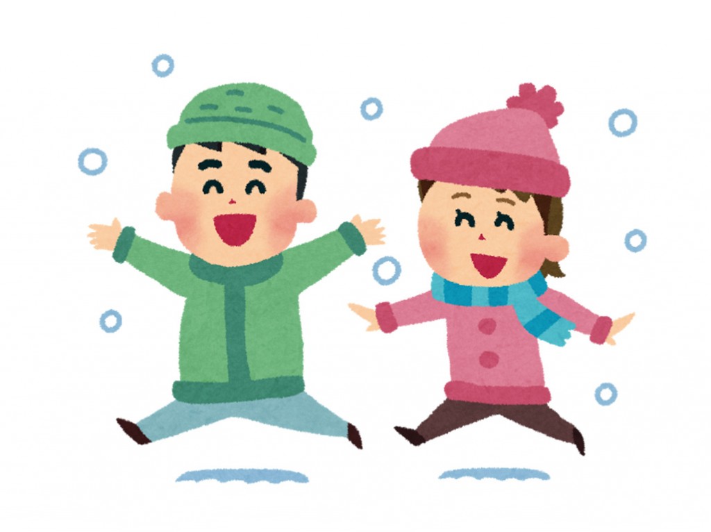親子で冬あそび