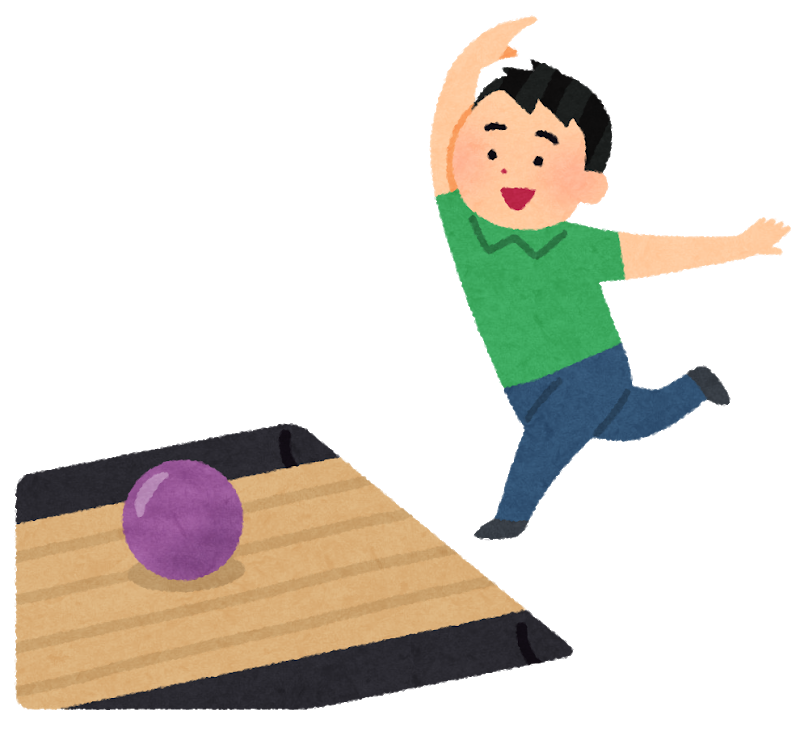 bowling_alley