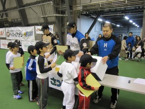 ｻｲﾝﾎﾞｰﾙ抽選会